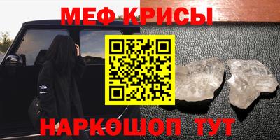 метадон Бузулук