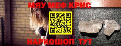 метадон Бузулук