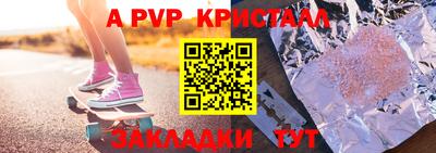 метадон Кандалакша