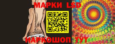 кокаин перу Бугуруслан