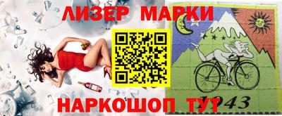 метадон Бузулук