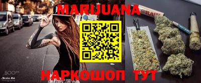 стафф Будённовск