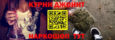 стафф Будённовск
