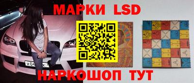 кокаин перу Бугуруслан