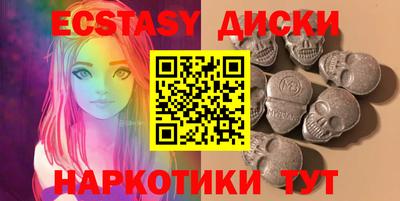 стафф Будённовск