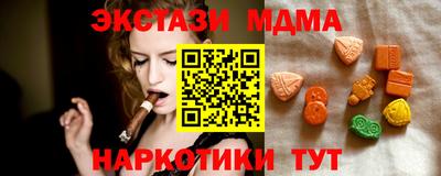 метадон Бузулук