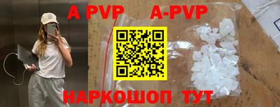 метадон Бузулук