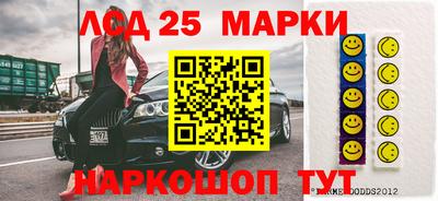 метадон Бузулук