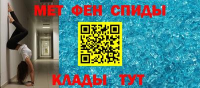метадон Бузулук