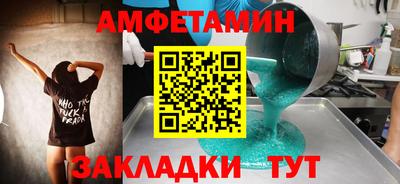 кокаин перу Бугуруслан