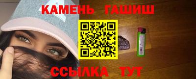 стафф Будённовск