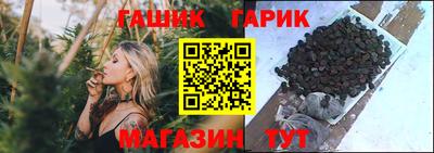 стафф Будённовск