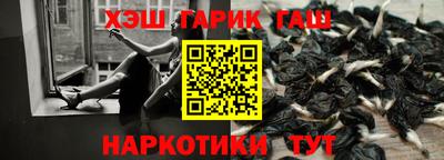 метадон Бузулук