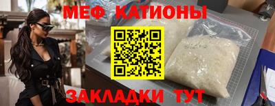 стафф Будённовск