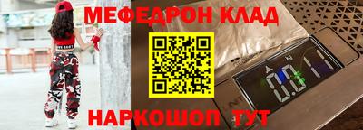 гидропоника Канаш