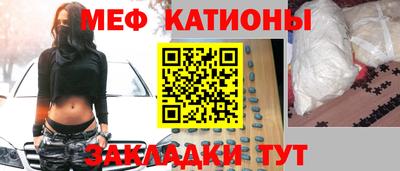 метадон Бузулук