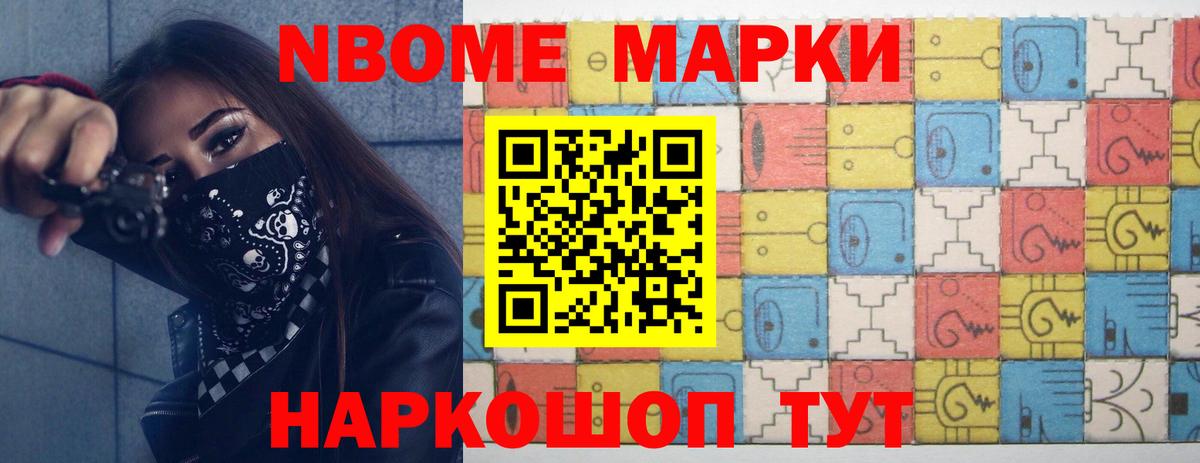Переславль-Залесский  Лсд 25 экстази ecstasy  ЛСД экстази кислота  ЛСД экстази  Вход с VPN 